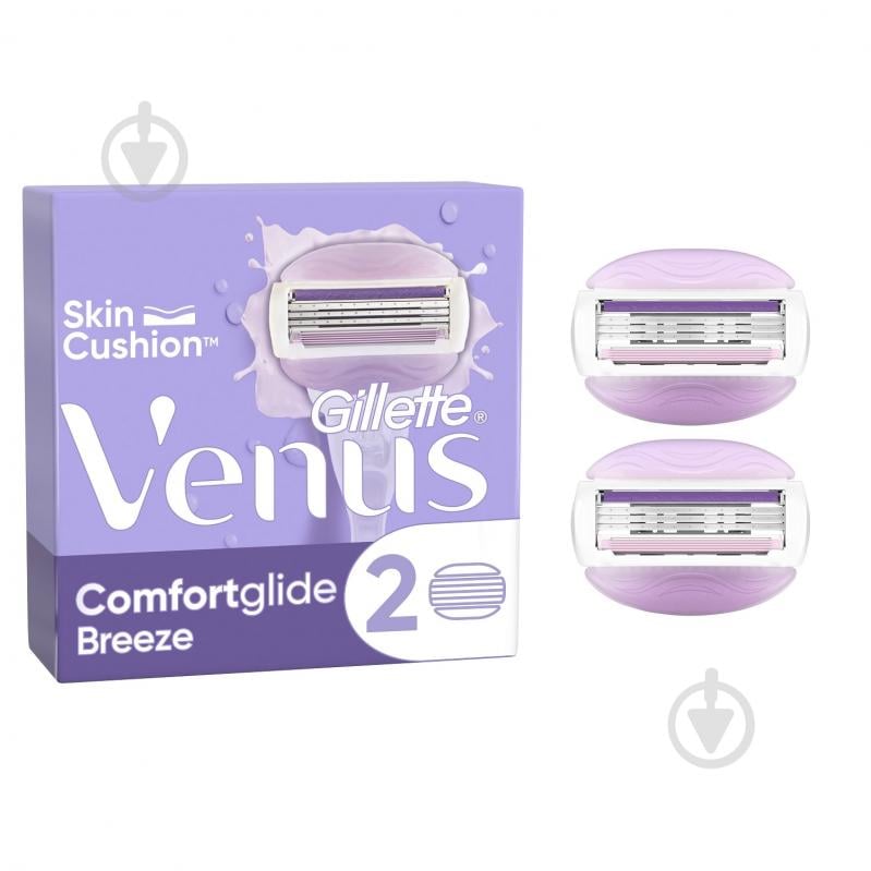 Сменный картридж Gillette Venus ComfortGlide Breeze c гелевой полоской 2 шт. - фото 1