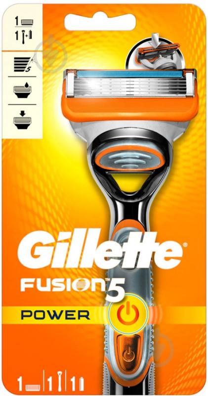 ᐉ Станок для бритья Gillette Fusion 5 Power со сменным картриджем 1 шт ...
