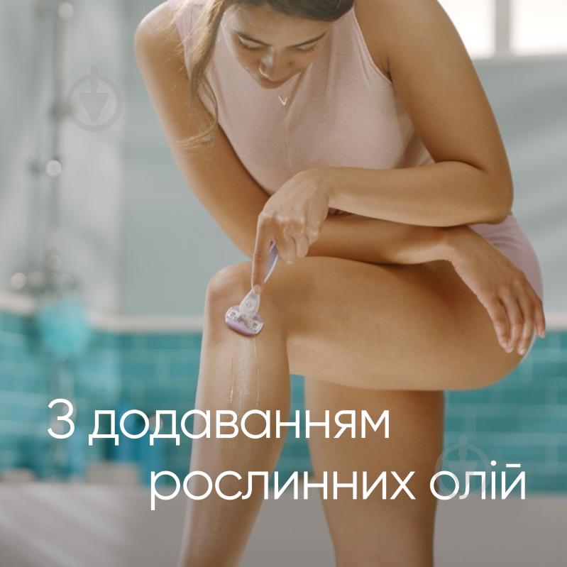 Станок для гоління Gillette Venus Breeze зі змінними картриджами 2 шт. - фото 4