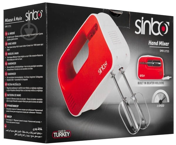 Миксер Sinbo SMX2733 - фото 13