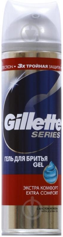 Гель для гоління Gillette Ультра Комфорт 200 мл - фото 1
