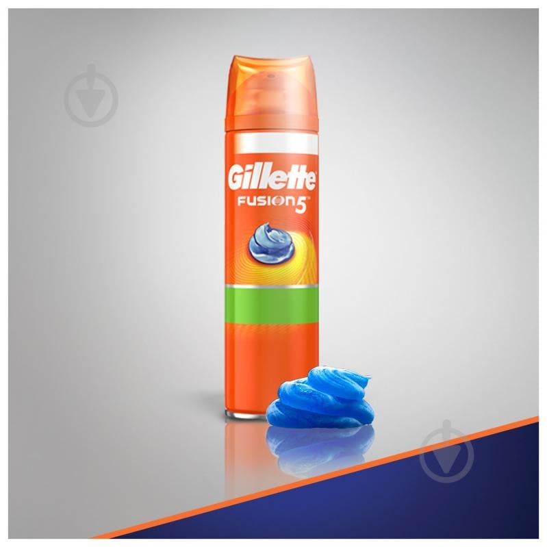 Гель для бритья Gillette Fusion Hydra Gel Sensitive Skin 200 мл - фото 2