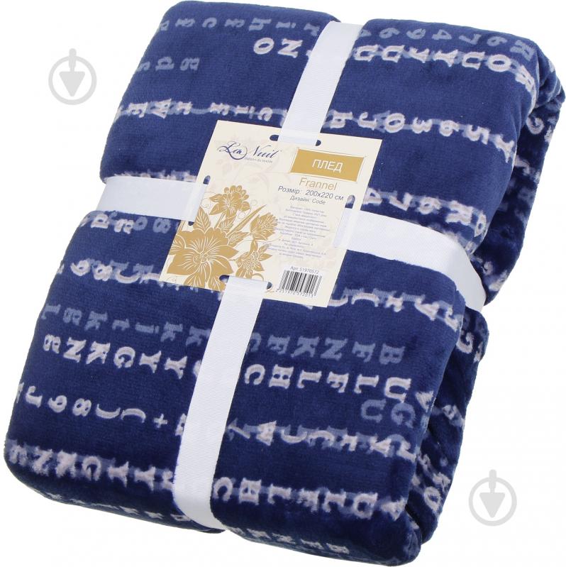 Плед Frannel Code 200x220 см синій La Nuit - фото 3 Плед Frannel Code 200x220 см синій La Nuit - фото 3