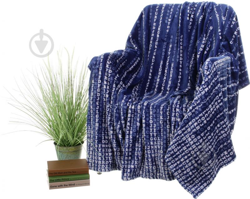 Плед Frannel Code 200x220 см синій La Nuit - фото 1 Плед Frannel Code 200x220 см синій La Nuit - фото 1