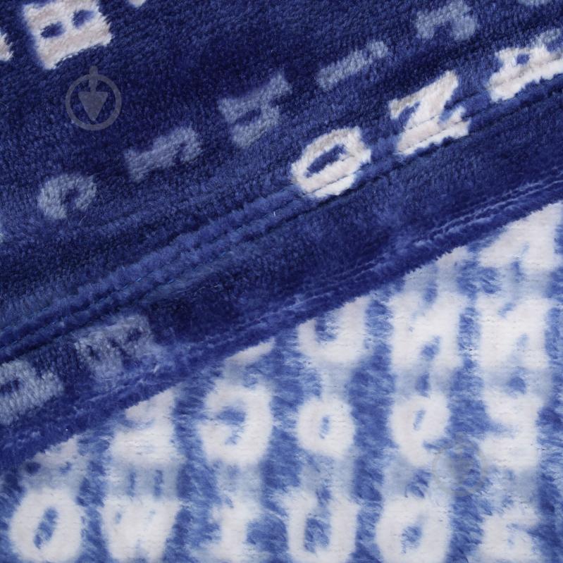 Плед Frannel Code 200x220 см синій La Nuit - фото 2 Плед Frannel Code 200x220 см синій La Nuit - фото 2