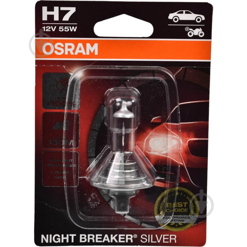 Автолампа галогенная Osram Night Breaker Silver H7 55 Вт 1 шт.(OS 64210NBS-01B) - фото 1