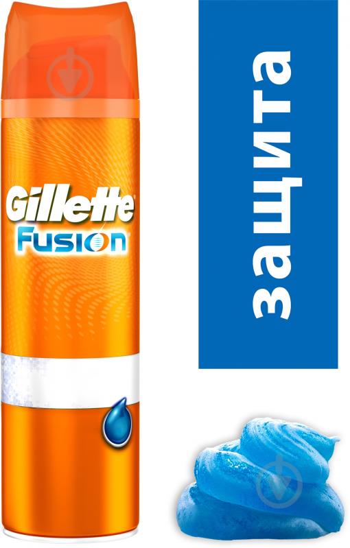Гель для гоління Gillette Fusion Hydra Захисний 200 мл - фото 1