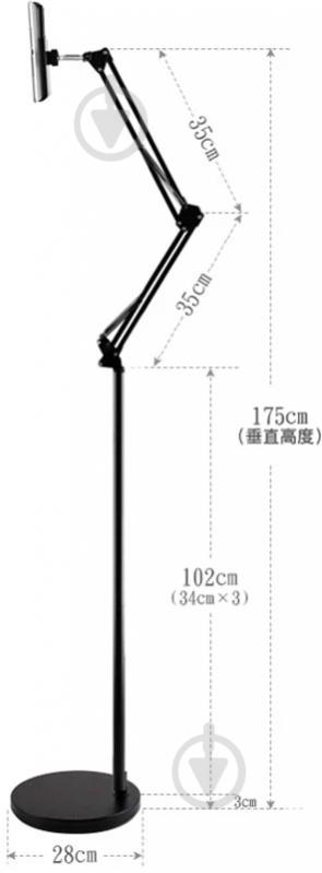 Держатель для планшета BC008 BeCover (704856) черный - фото 4