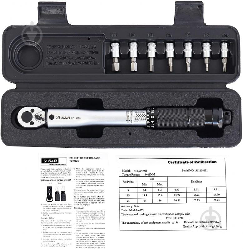 Ключ динамометрический S&R 1/4" 5-25 Нм 272 мм 7 бит 465014025 - фото 3