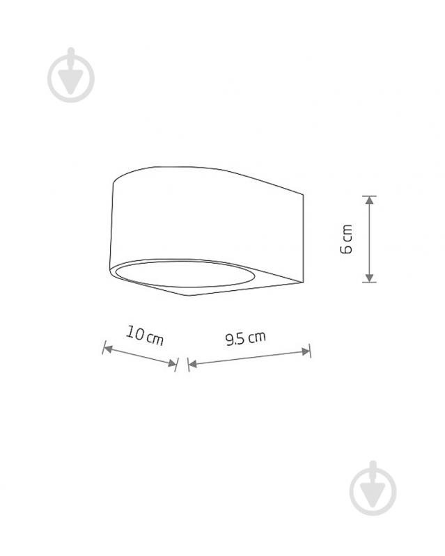 Светильник уличный настенный Nowodvorski Nel 1x5 Вт LED-модуль черный 11368 - фото 8 Светильник уличный настенный Nowodvorski Nel 1x5 Вт LED-модуль черный 11368 - фото 8