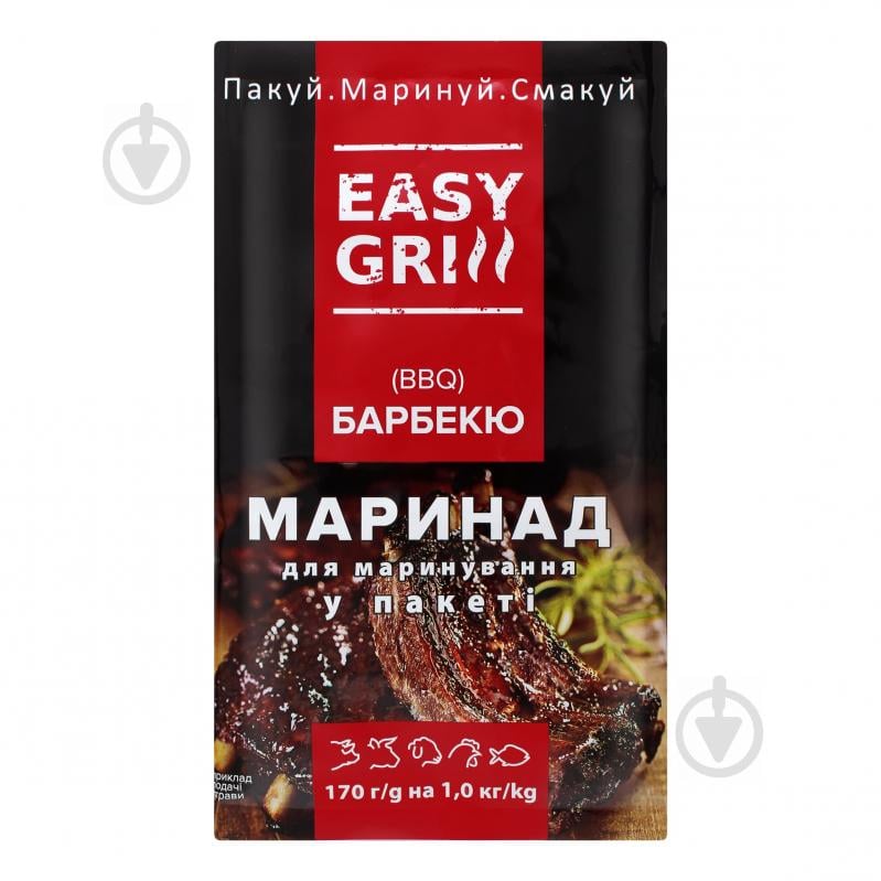 Маринад Easy Grill Барбекю 170 г - фото 1