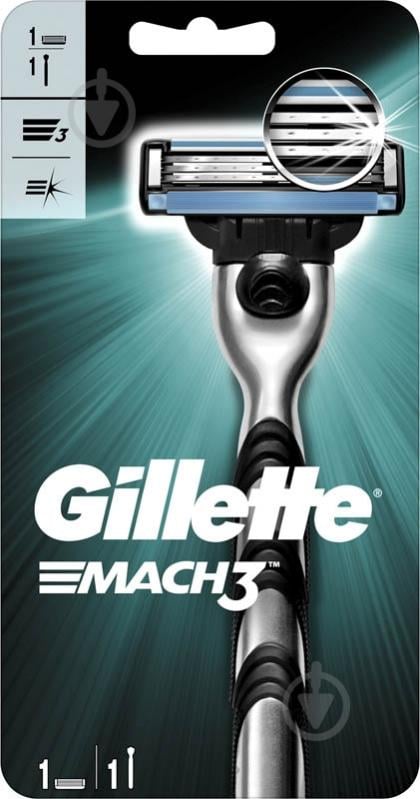 Станок для бритья Gillette Mach 3 со сменным картриджем 1 шт. - фото 2