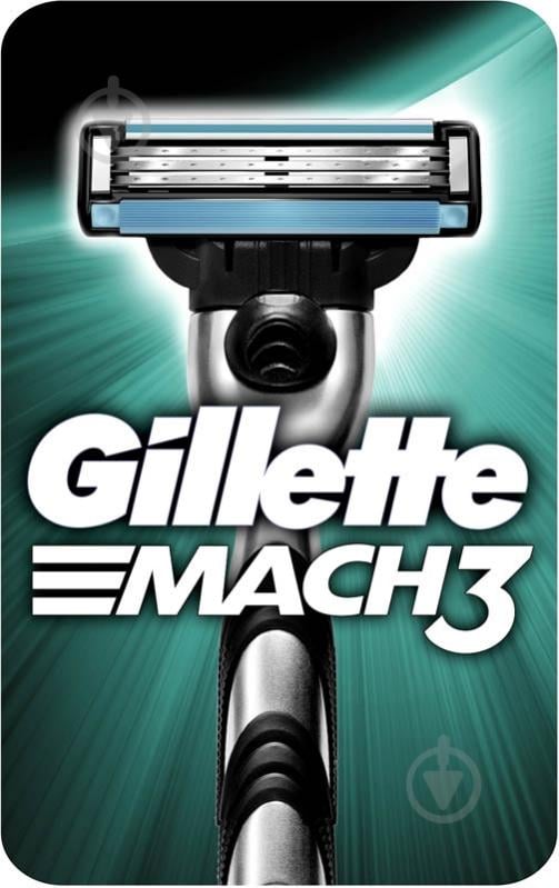 Станок для бритья Gillette Mach 3 со сменным картриджем 1 шт. - фото 1