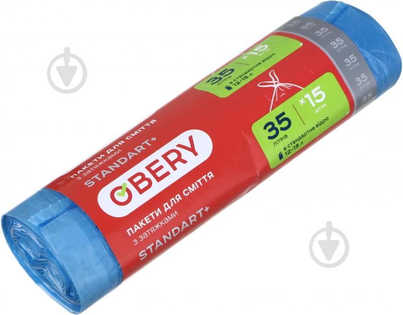 Мішки для сміття із затяжками OBERY 35 л 15 шт. - фото 2
