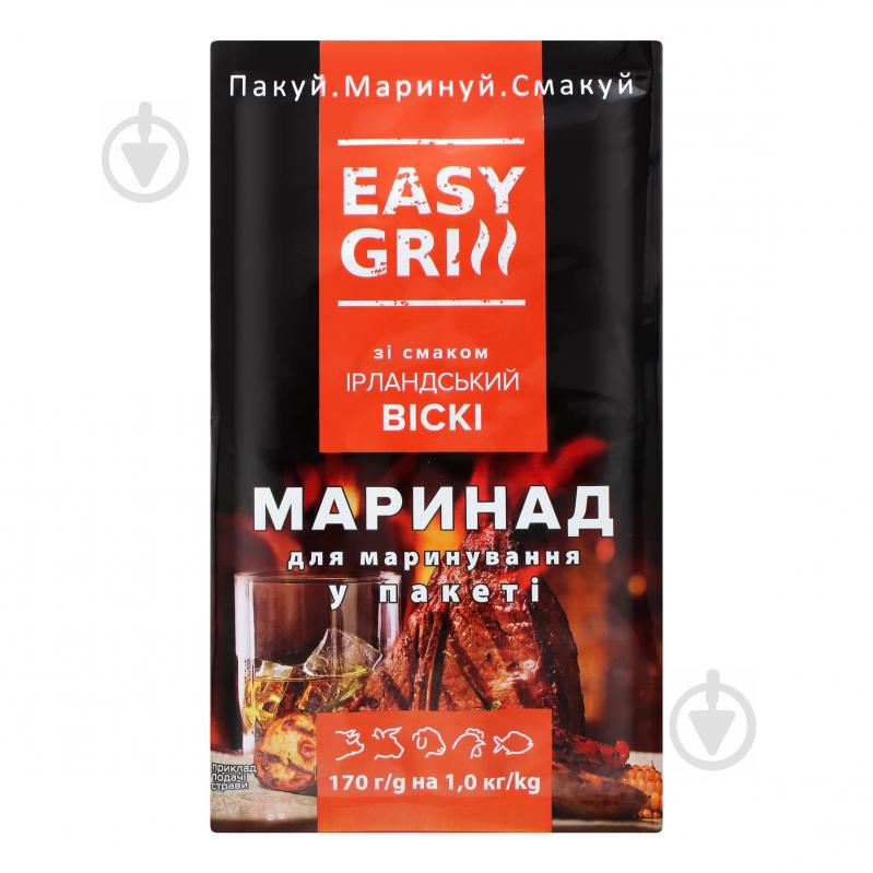 Маринад Easy Grill Ирландский виски 170 г - фото 1