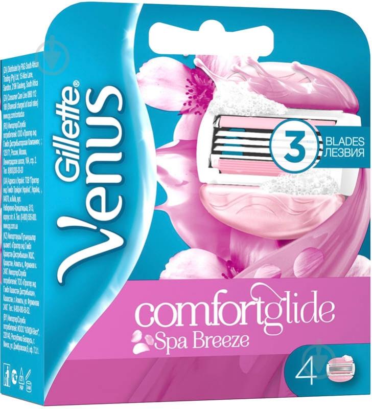Сменный картридж Gillette Venus ComfortGlide Spa Breeze 4 шт. - фото 3
