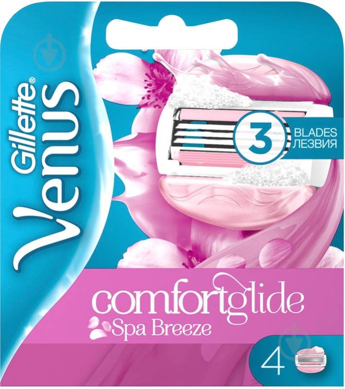 Сменный картридж Gillette Venus ComfortGlide Spa Breeze 4 шт. - фото 2