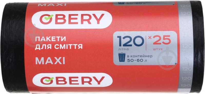 Мішки для побутового сміття OBERY 120 л 25 шт. - фото 1