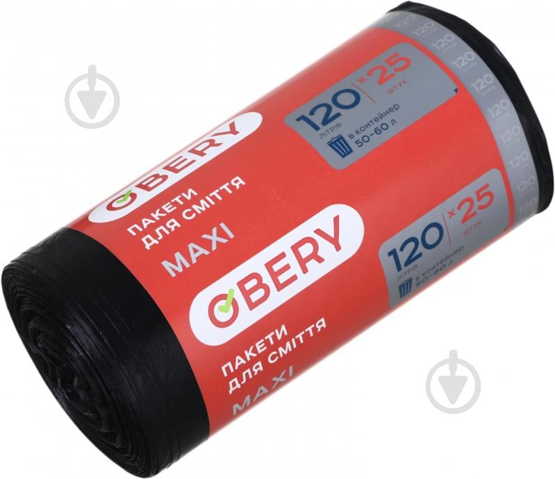 Мішки для побутового сміття OBERY 120 л 25 шт. - фото 2