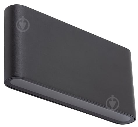 Светильник уличный настенный Nowodvorski Semi 2x5 Вт LED-модуль черный 11364 - фото 1 Светильник уличный настенный Nowodvorski Semi 2x5 Вт LED-модуль черный 11364 - фото 1