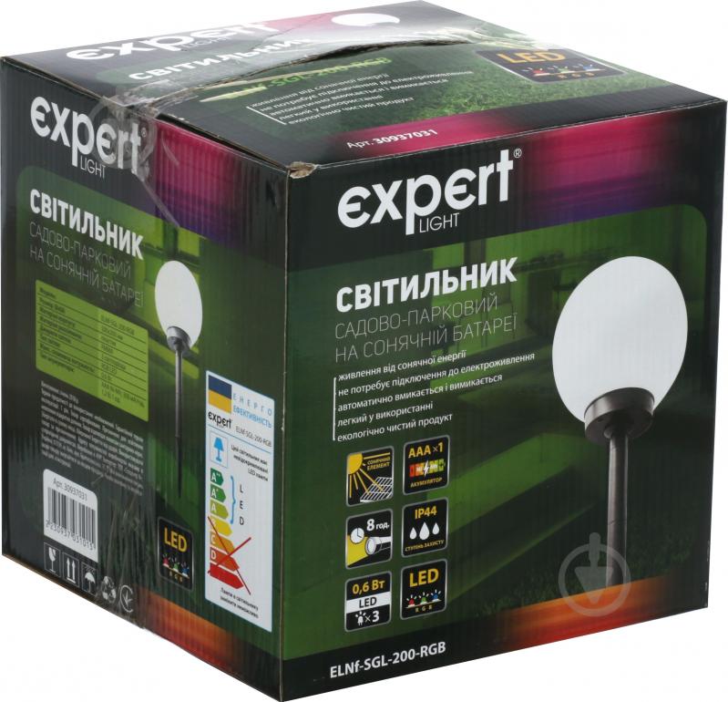 Світильник на сонячній батареї Expert ELNf-SGL-200-RGB 0,6 Вт IP44 білий - фото 2