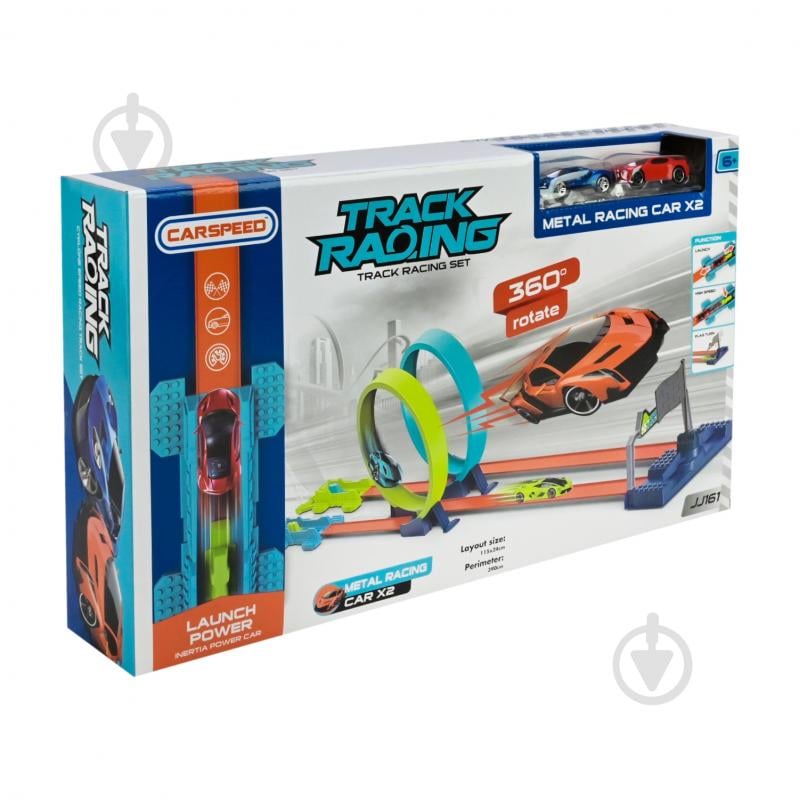 Гоночный трек Shantou двойной с катапультой и 2 машинками JJ161 - фото 6