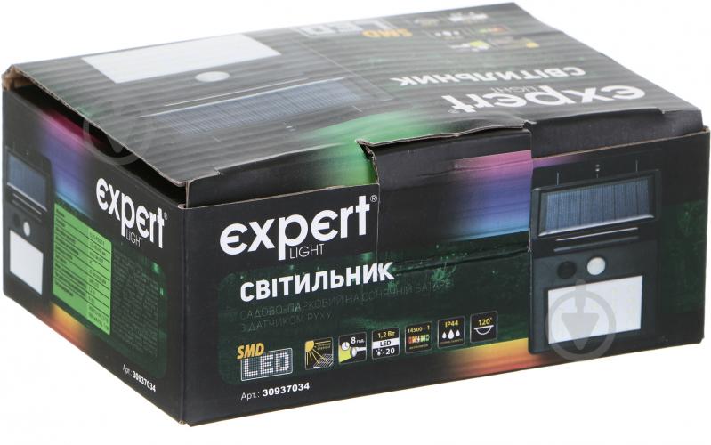 Світильник на сонячній батареї Expert з датчиком руху ELLS-P5027-F 1,2 Вт IP44 чорний - фото 3