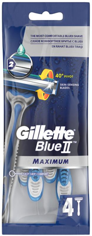 ᐉ Станки одноразовые Gillette Blue 2 Max 4 шт. • Купить в Киеве ...