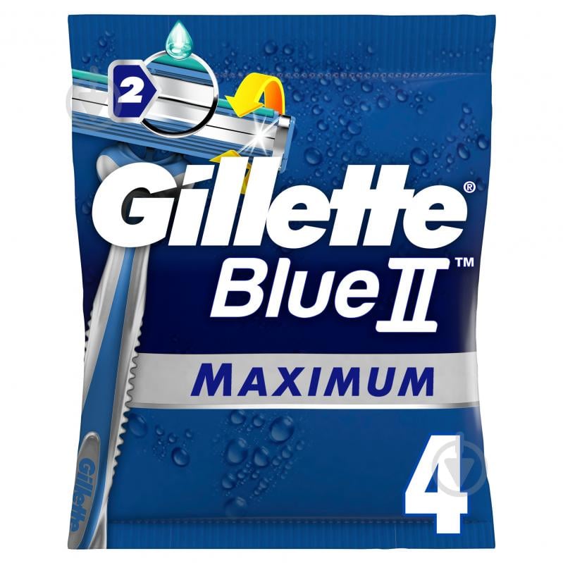Станки одноразові Gillette Blue 2 Max 4 шт. - фото 1