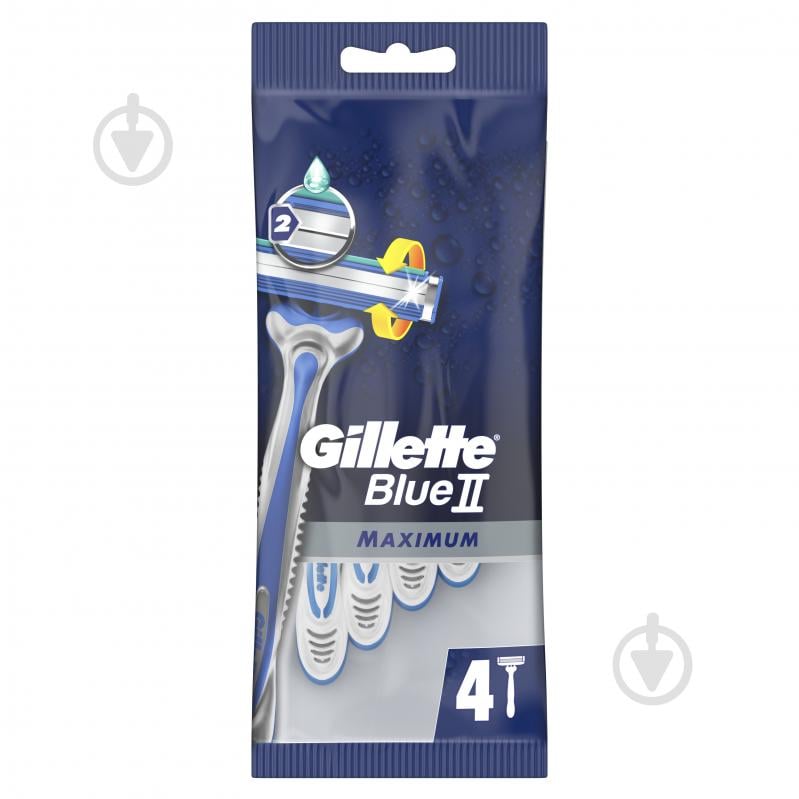 Станки одноразові Gillette Blue 2 Max 4 шт. - фото 2