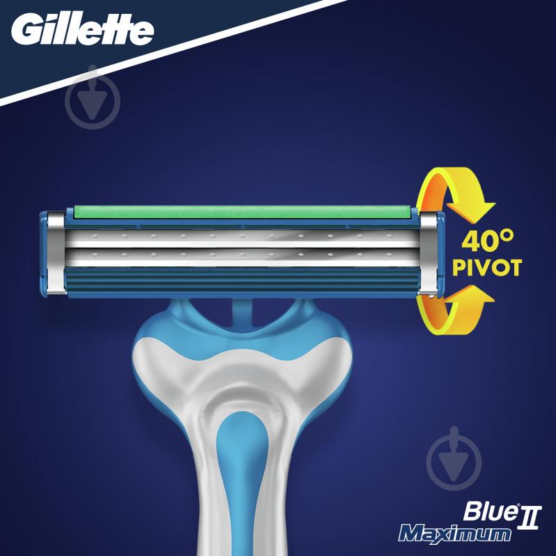 Станки одноразові Gillette Blue 2 Max 4 шт. - фото 3