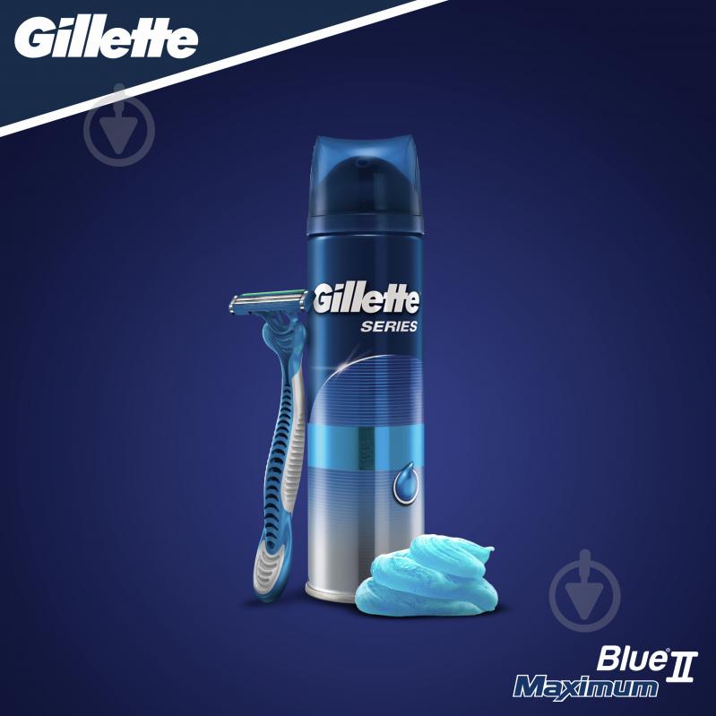 Станки одноразові Gillette Blue 2 Max 4 шт. - фото 7