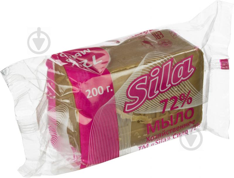 Хозяйственное мыло Sila 72% 200 г - фото 