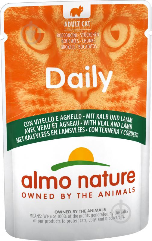 Консерва для кошек Almo Nature Daily Cat телятина и ягненок 70 г - фото 1