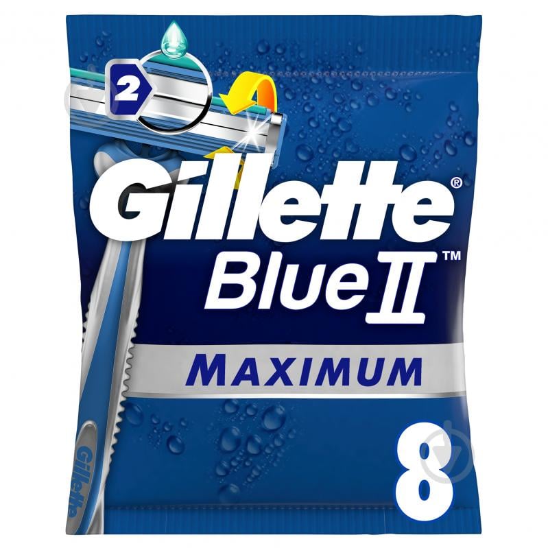 Станки одноразовые Gillette Blue 2 Max 8 шт. - фото 1