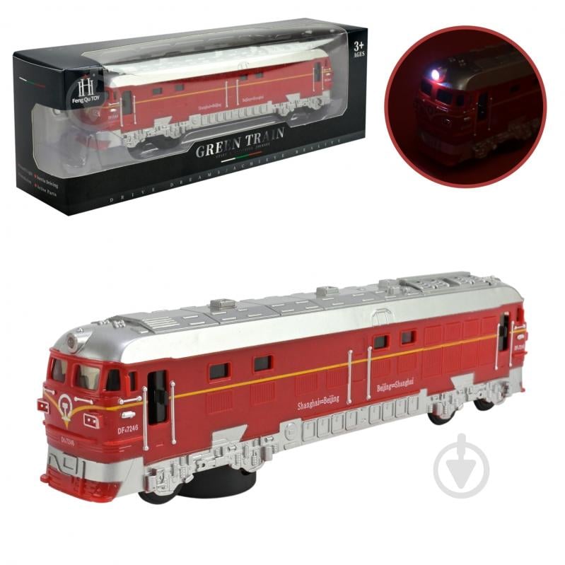 Поезд Shantou в стиле ретро 731-28K - фото 1