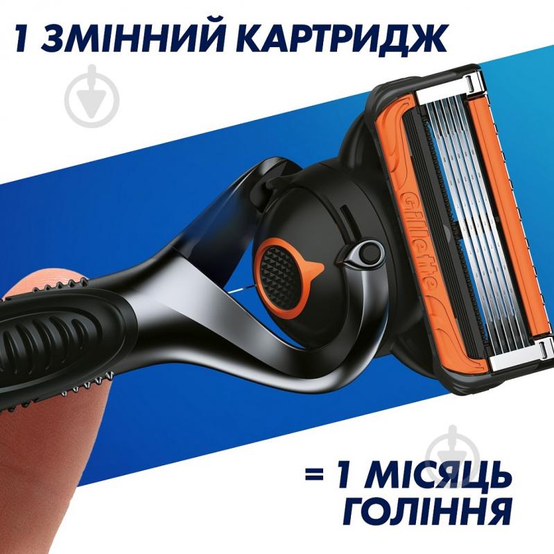 Змінний картридж Gillette Fusion 5 Proglide Power 4 шт. - фото 7