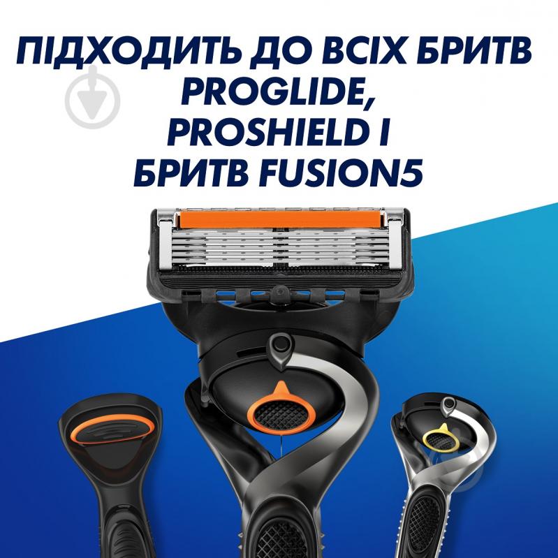 Змінний картридж Gillette Fusion 5 Proglide Power 4 шт. - фото 8