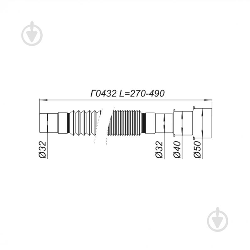 Труба гофрированная ScandiSPA 27-49 см (32\40\50мм) - фото 2