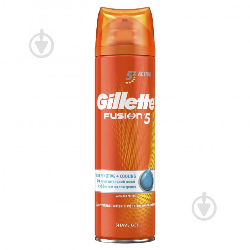 Гель для бритья Gillette Fusion ProGlide Охлаждающий 200 мл - фото 1