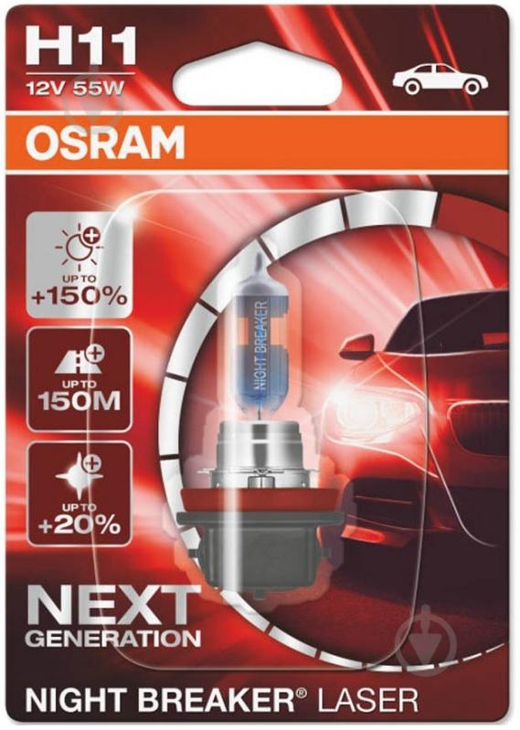 Автолампа галогенная Osram Night Breaker Laser H11 55 Вт 1 шт.(64211NL-01B) - фото 4