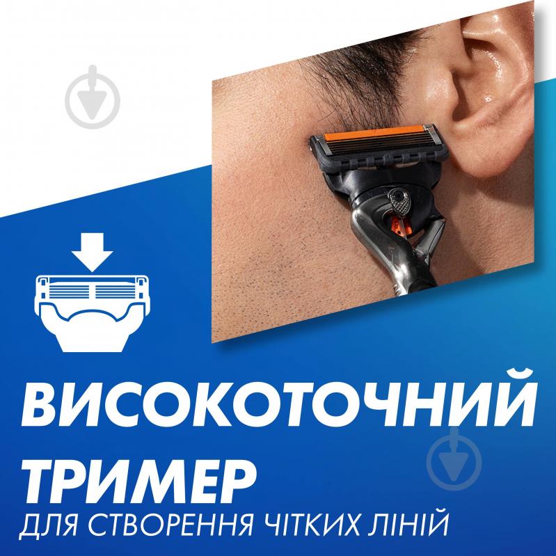 Сменный картридж Gillette Fusion 5 Proglide 2 шт. - фото 11