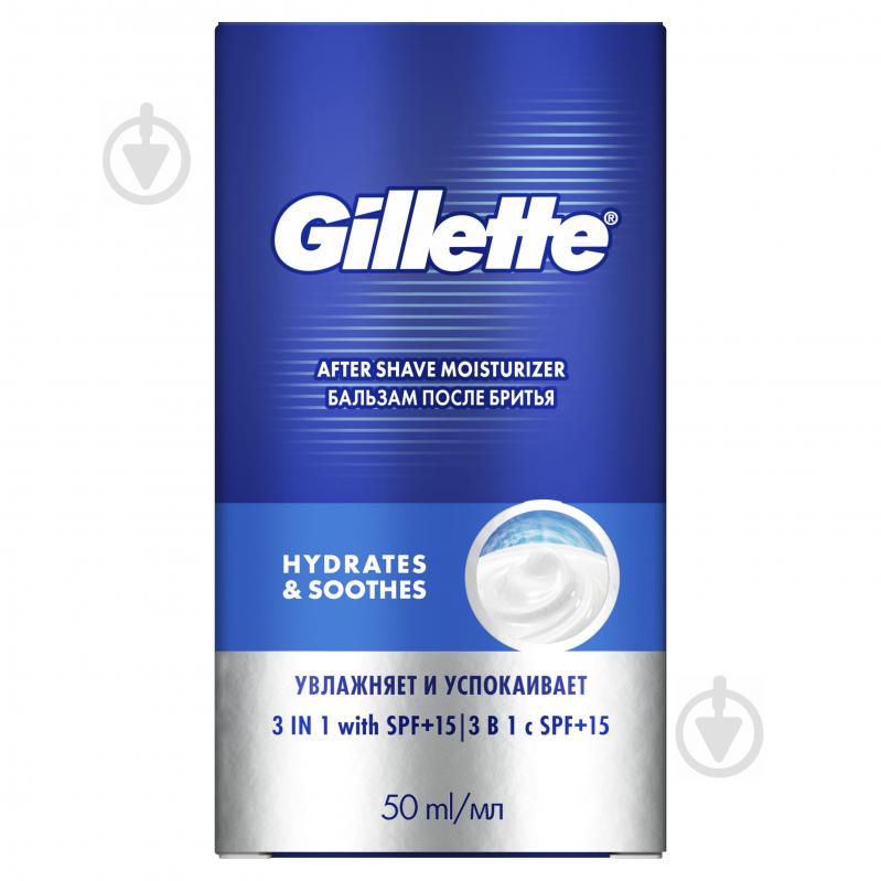 Бальзам після гоління Gillette Pro 3 в 1 Миттєве зволоження 50 мл - фото 1