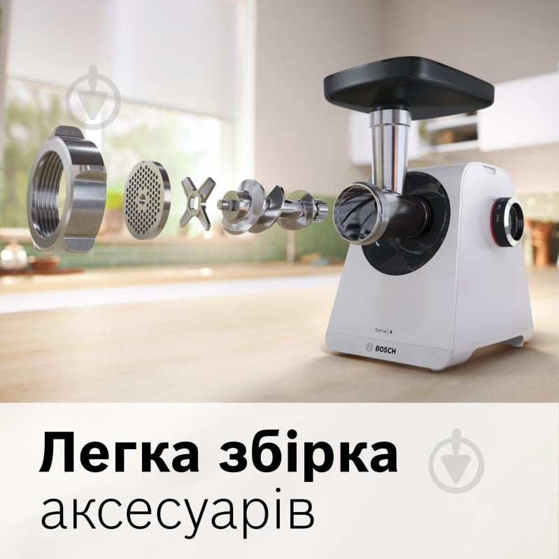 М'ясорубка Bosch MultiPower Series 4 MFWS420W - фото 18