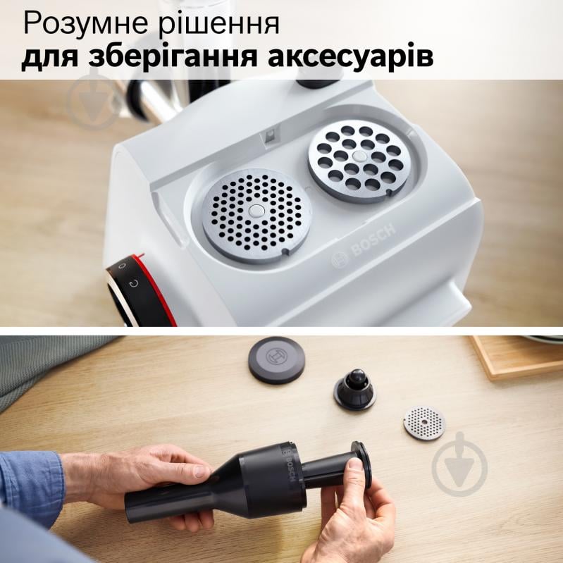 М'ясорубка Bosch MultiPower Series 4 MFWS420W - фото 23