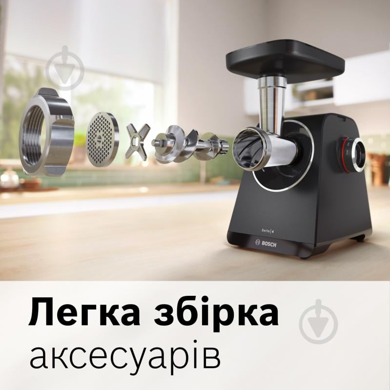 М'ясорубка Bosch MultiPower Серія 4 MFWS440B - фото 15