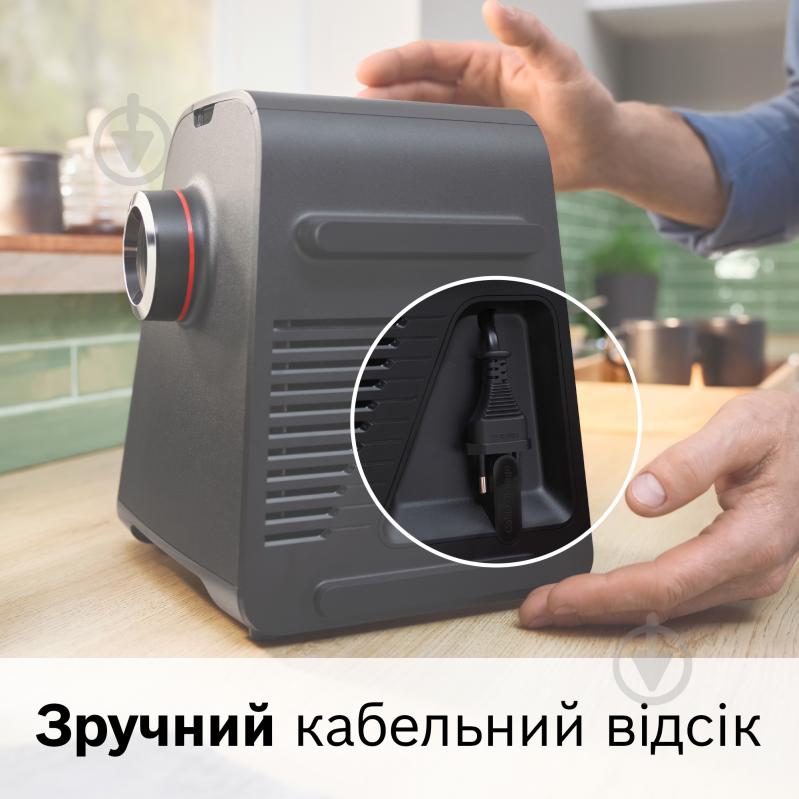 М'ясорубка Bosch MultiPower Серія 4 MFWS440B - фото 23