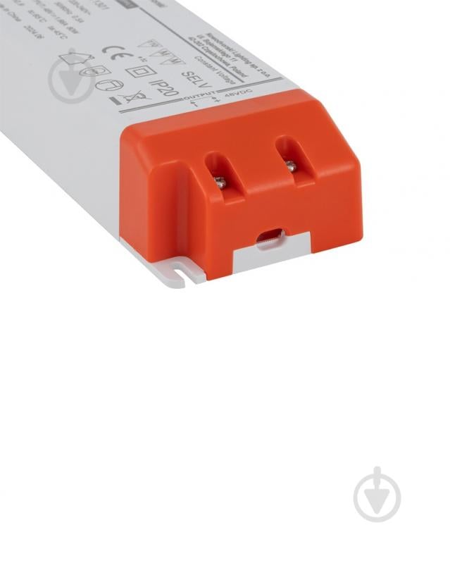 Блок живлення DC Nowodvorski 11301 15,5 см білий - фото 2