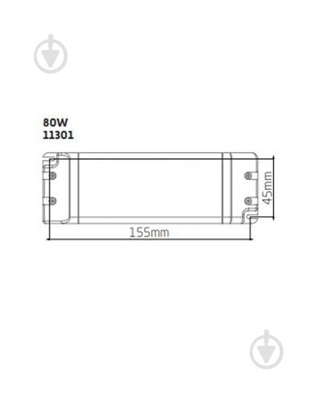 Блок живлення DC Nowodvorski 11301 15,5 см білий - фото 3