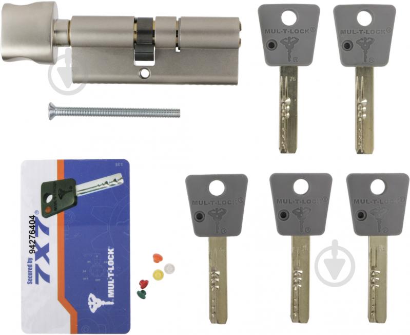 Циліндр Mul-T-Lock 7х7 45x35 ключ-вороток 80 мм нікель - фото 4 Циліндр Mul-T-Lock 7х7 45x35 ключ-вороток 80 мм нікель - фото 4